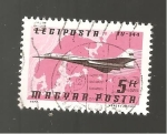 Stamps Hungary -  INTERCAMBIO