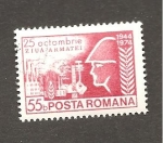 Stamps Romania -  CAMBIADO CR