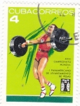 Stamps Cuba -  campeonato panamericano levantamientio de pesas