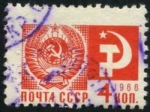 Sellos de Europa - Rusia -  Escudo URSS