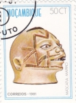 Stamps Mozambique -  Máscara Mapiko