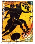 Stamps Paraguay -  atletas griegos 