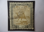 Stamps Africa - Sudan -  Cartero en Dromedario (Camelus dromedarius)