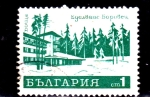 Sellos de Europa - Bulgaria -  HOTEL DE ALTA MONTAÑA