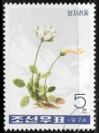 Stamps North Korea -  Flores - Dryas octopetala