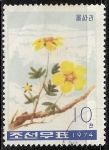 Stamps North Korea -  Flores - Potentilla fruticosa