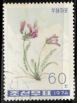 Stamps North Korea -  Flores - Oxytropis anertii.