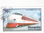 Stamps Mongolia -  Tokyo-Osaka 1963 tren alta velocidad