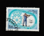 Stamps Afghanistan -  Juegos Olimpicos Invierno Sarajevo