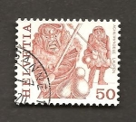Stamps Switzerland -  INTERCAMBIO