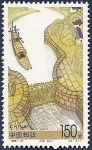 Stamps China -  Canal Lingqu - compuerta - dinastía Qing - el más antigüo del mundo