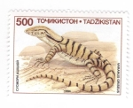 Sellos del Mundo : Asia : Tayikist�n : Varannus griseus