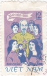 Stamps Vietnam -  50 aniversario...