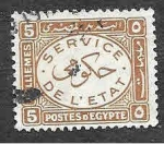 Stamps Egypt -  O55 - Letras