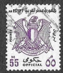 Sellos de Africa - Egipto -  O96 - Escudo de Egipto