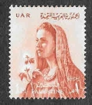 Stamps : Africa : Egypt :  N75 - Mujer (PALESTINA OCUPACIÓN EGIPCIA)