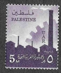 Stamps Egypt -  N77 - Industria (PALESTINA OCUPACIÓN EGIPCIA)