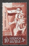 Stamps : Africa : Egypt :  N85 - V Aniversario de la Liberación de la Franja de Gaza (PALESTINA OCUPACIÓN EGIPCIA)
