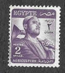 Stamps Egypt -  323 - Agricultor