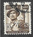 Stamps Egypt -  327 - Soldado