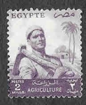 Stamps : Africa : Egypt :  369 - Agricultor