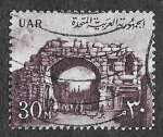 Sellos de Africa - Egipto -  482 - Puerta de San Simón en Bosra