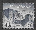 Sellos de Africa - Egipto -  485 - Ciudadela de Saladino