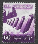 Stamps Egypt -  487 - Presa y Fábrica