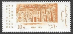 Stamps Egypt -  515 - Templo de la Reina Nefertari (Abu Simbel)