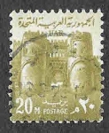 Stamps Egypt -  608 - Puerta Mitwalli