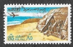 Sellos del Mundo : Africa : Egipto : C147 - Templo de Ramsés II