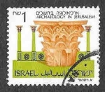 Sellos de Asia - Israel -  930 - Segundo Templo de Jerusalén