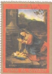 Stamps United Arab Emirates -  La Virgen y el Niño