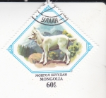 Stamps Mongolia -  Cabra