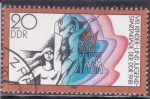 Stamps Germany -  SPARTAKIADA DDR