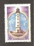 Stamps Russia -  INTERCAMBIO