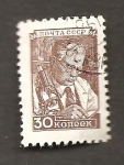 Stamps Russia -  INTERCAMBIO