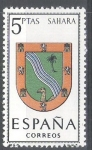 Sellos de Europa - Espa�a -  1634 Escudos de capitales de provincias españolas.Sáhara.
