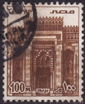 Stamps Egypt -  Portal