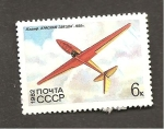 Stamps Russia -  INTERCAMBIO