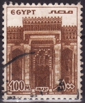 Stamps : Africa : Egypt :  Portal