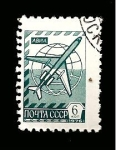 Stamps Russia -  INTERCAMBIO