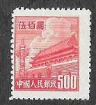 Stamps : Asia : China :  14 - Puerta de Tiananmén