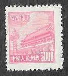 Sellos del Mundo : Asia : China : 18 - Puerta de Tiananmén