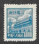 Stamps China -  19 - Puerta de Tiananmén