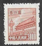 Stamps : Asia : China :  22 - Puerta de Tiananmén