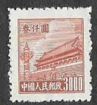 Sellos del Mundo : Asia : China : 22 - Puerta de Tiananmén