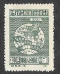 Stamps : Asia : China :  6 - Globo Mundial