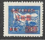 Stamps : Asia : China :  77 - Locomotora