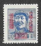 Sellos del Mundo : Asia : China : 82 - Mao Tse-Tung 